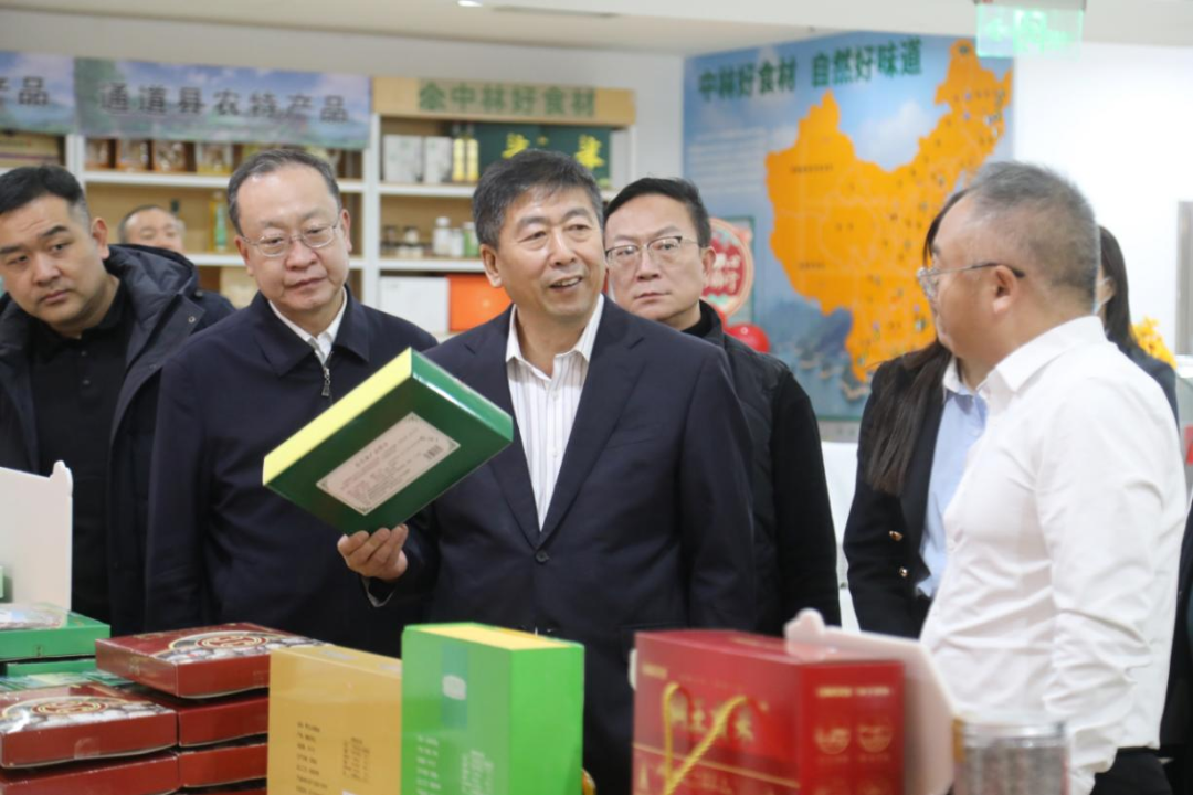 中林集团举办消费帮扶迎春年货节