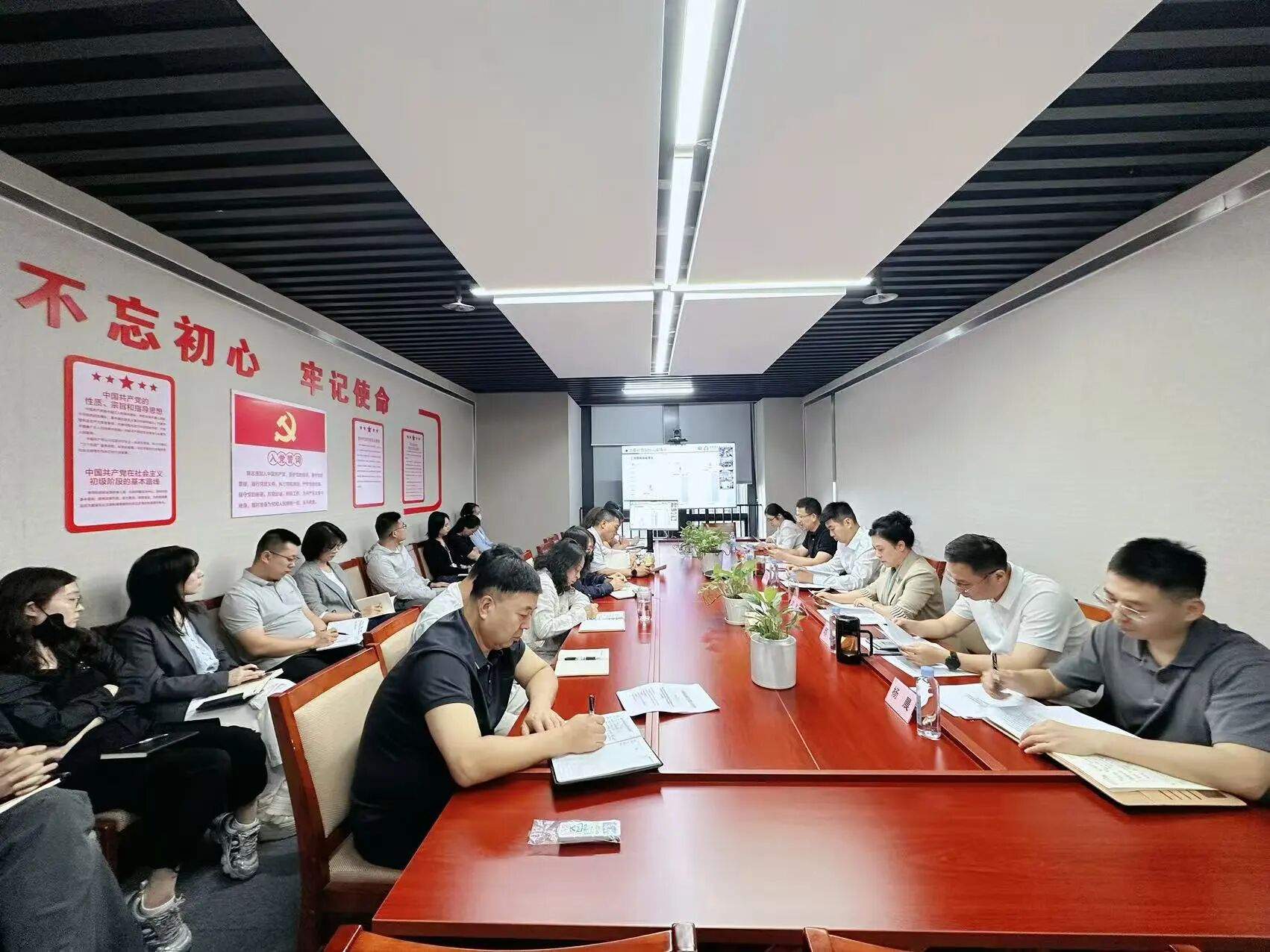 中国林场集团有限公司召开2025年8月生产经营分析会暨第三季度安全生产委员会会议