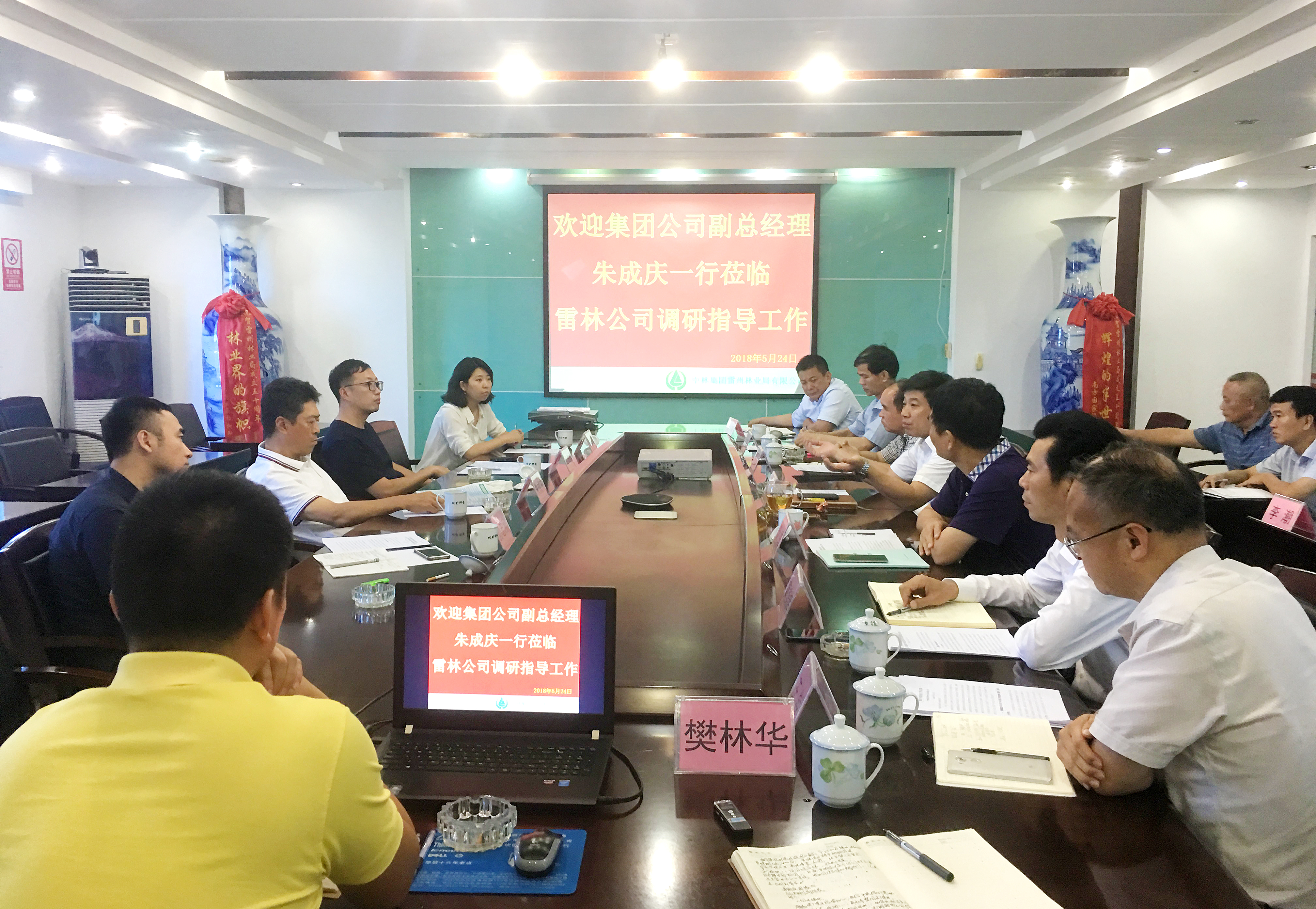 集团公司携手中国运载火箭技术研究院开展“七一”主题党日活动