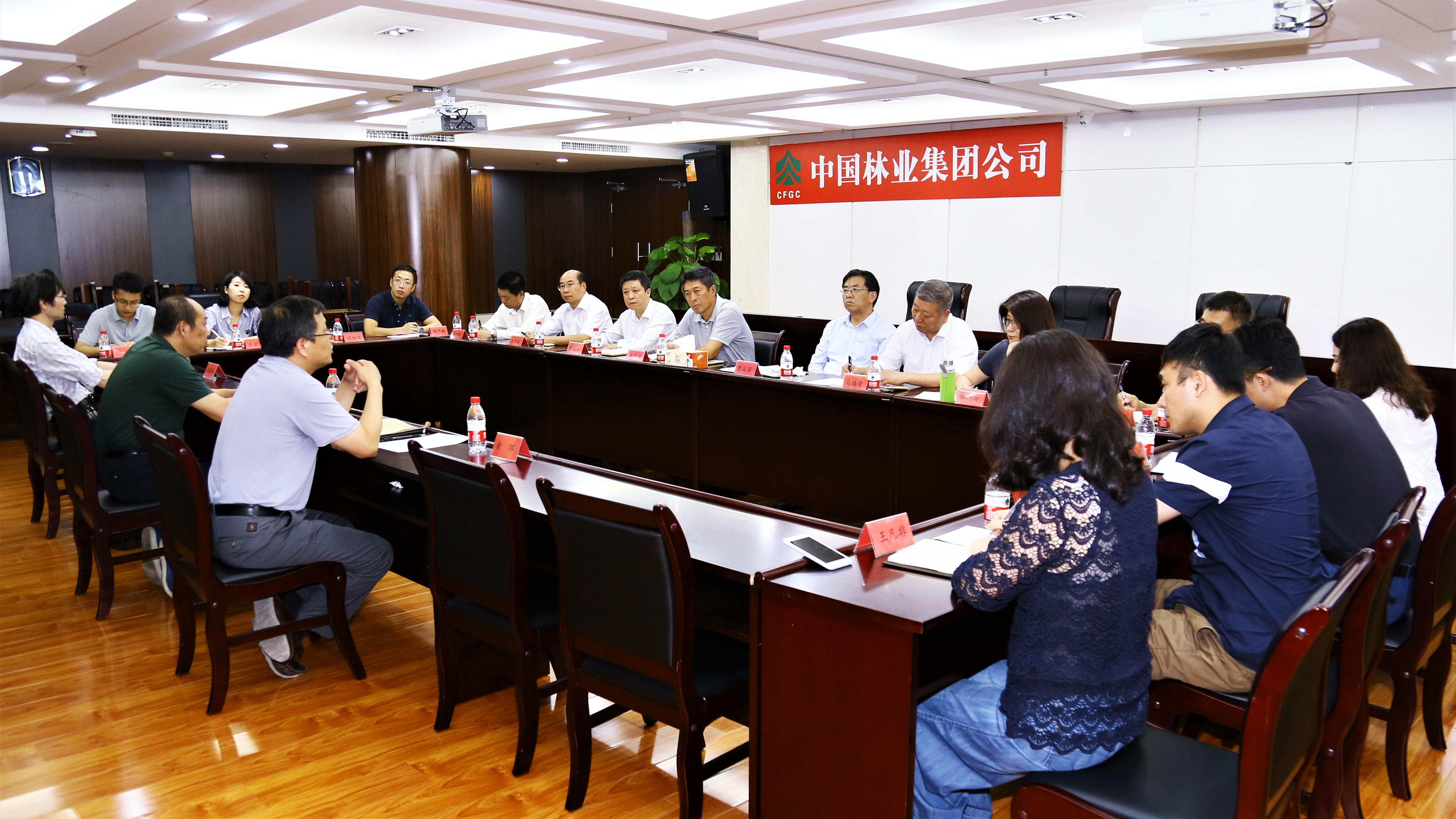 集团公司举办在京单位2017年新入职员工培训