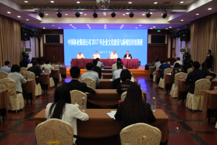 集团公司副总经理曹效军一行赴定点扶贫县调研工作